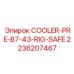2236207467 COOLER-PRE-B7-43-RIG-SAFE Epiroc