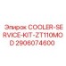 2906074600 COOLER-SERVICE-KIT-ZT110MOD Epiroc