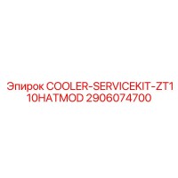 2906074700 COOLER-SERVICEKIT-ZT110HATMOD Epiroc