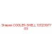 1202397703 COOLER-SHELL Epiroc