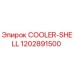 1202891500 COOLER-SHELL Epiroc