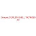 1901608040 COOLER-SHELL Epiroc