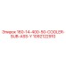 1092122910 160-14-400-50-COOLER-SUB-ASS-Y Epiroc
