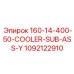1092122910 160-14-400-50-COOLER-SUB-ASS-Y Epiroc