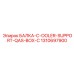 1310697900 БАЛКА-C-OOLER-SUPPORT-QAS-BOX-C Epiroc