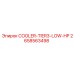 2658563498 COOLER-TIER3-LOW-HP Epiroc