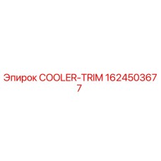 1624503677 COOLER-TRIM Epiroc