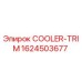 1624503677 COOLER-TRIM Epiroc