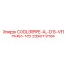 Трубка охлаждения COOLERPIPE-AL-D15-VE1-TM50-100 для буровых машин