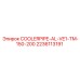 Трубка COOLERPIPE-AL-VE1-TM-150-200 для бурового оборудования