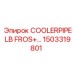 1503319801 COOLERPIPE LB FROS+ Epiroc