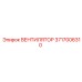 3717006310 ВЕНТИЛЯТОР Epiroc