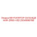 2934998788 ВЕНТИЛЯТОР ОХЛАЖДЕНИЯ-ZR90-VSD | Epiroc