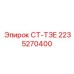 Узел СТ-ТЗЕ артикул 2235270400 производитель Epiroc
