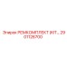 2901126700 РЕМКОМПЛЕКТ (KIT) Epiroc