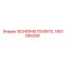 1901055206 SICHERHEITSVENTIL Epiroc