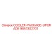 9851302701 COOLER-PACKAGE-UPGRADE Epiroc