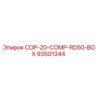93501344 COP-20-COMP-RD50-BOX Epiroc
