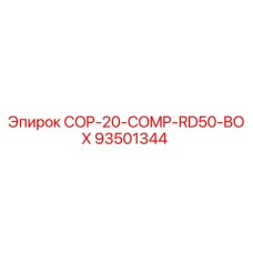93501344 COP-20-COMP-RD50-BOX Epiroc