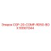 93501344 COP-20-COMP-RD50-BOX Epiroc