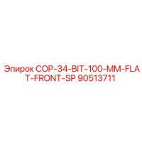 90513711 COP-34-BIT-100-MM-FLAT-FRONT-SP Epiroc