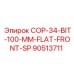 90513711 COP-34-BIT-100-MM-FLAT-FRONT-SP Epiroc