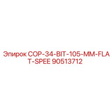 90513712 COP-34-BIT-105-MM-FLAT-SPEE Epiroc