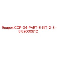 89000812 COP-34-PART-E-KIT-2-3-8 Epiroc