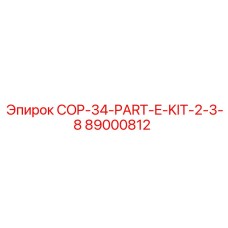89000812 COP-34-PART-E-KIT-2-3-8 Epiroc