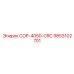 9853102701 COP-4050-CRC Epiroc