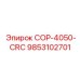 9853102701 COP-4050-CRC Epiroc
