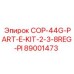 89001473 - COP-44G-PART-E-KIT-2-3-8REG-PI - Epiroc