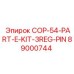 89000744 COP-54-PART-E-KIT-3REG-PIN Epiroc