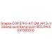 Запасная часть COP 57P E-KIT QM Epiroc с артикулом 5697000910