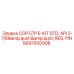 Запасная часть COP 57P E-KIT STD Epiroc с номером 5697000908