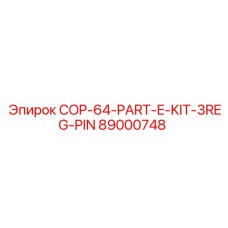 89000748 COP-64-PART-E-KIT-3REG-PIN Epiroc