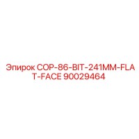 90029464 COP-86-BIT-241MM-FLAT-FACE Epiroc