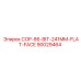 90029464 COP-86-BIT-241MM-FLAT-FACE Epiroc