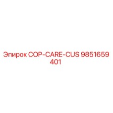 9851659401 COP-CARE-CUS Epiroc