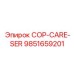 9851659201 COP-CARE-SER Epiroc