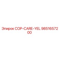 9851657200 COP-CARE-YEL Epiroc
