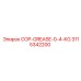 3115342200 COP-GREASE-0-4-KG Epiroc