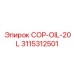 3115312501 COP-OIL-20L Epiroc