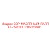 3115312601 COP Масляный Паллет 24x20L Epiroc