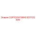 8311102509 COP1025X108HE Epiroc