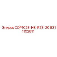 8311102811 COP1028-HB-R28-20 Epiroc