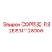 8311128006 COP1132-R32E Epiroc