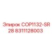 8311128003 COP1132-SR28 Epiroc