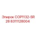 8311128004 COP1132-SR28 Epiroc