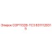 8311128315 COP1132B-TC3 Epiroc